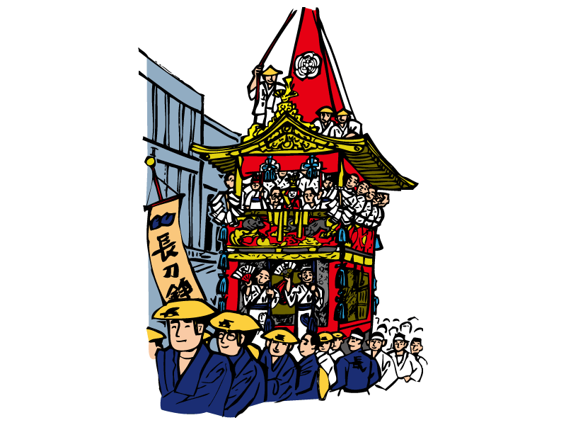 祇園祭を描いたイラスト