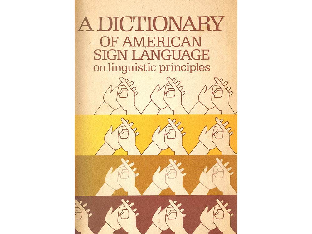 手話で話す女性のイラスト