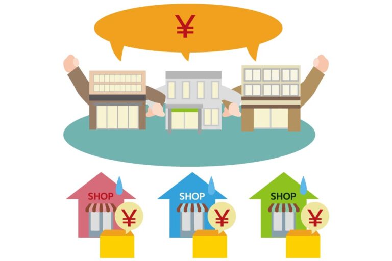 寡占と独占 | 手話学 - 神田文庫