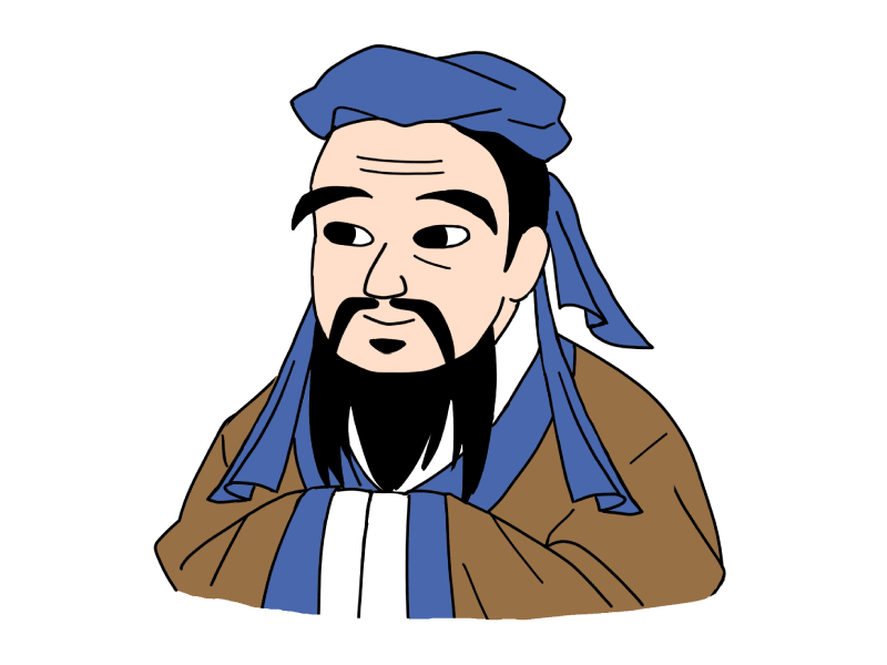 コラム挿絵:孔子を描いたイラスト