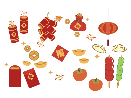 旧正月を祝うアイテム色々のイラスト