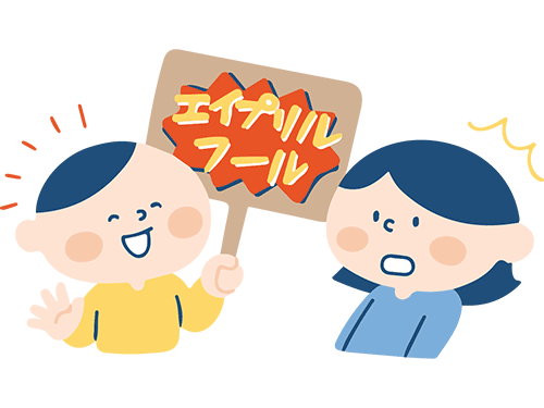 十三夜の月のイラスト