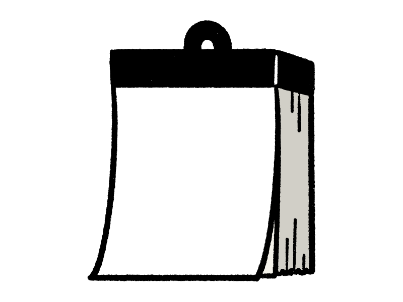 日めくりカレンダーのイラスト