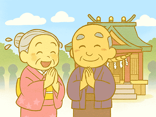 十三夜の月のイラスト
